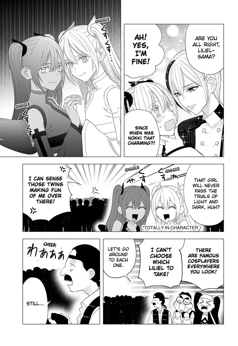 25 Jigen No Yuuwaku 191 5