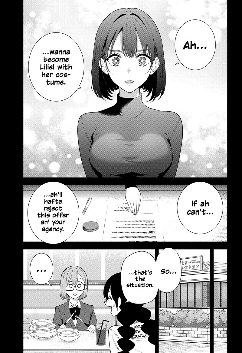 25 Jigen No Yuuwaku 192 11