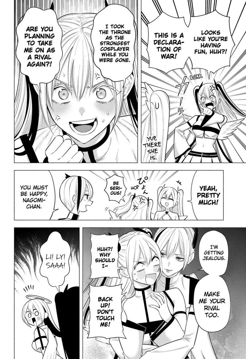 25 Jigen No Yuuwaku 192 4