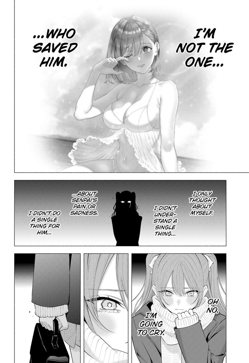 25 Jigen No Yuuwaku 194 16