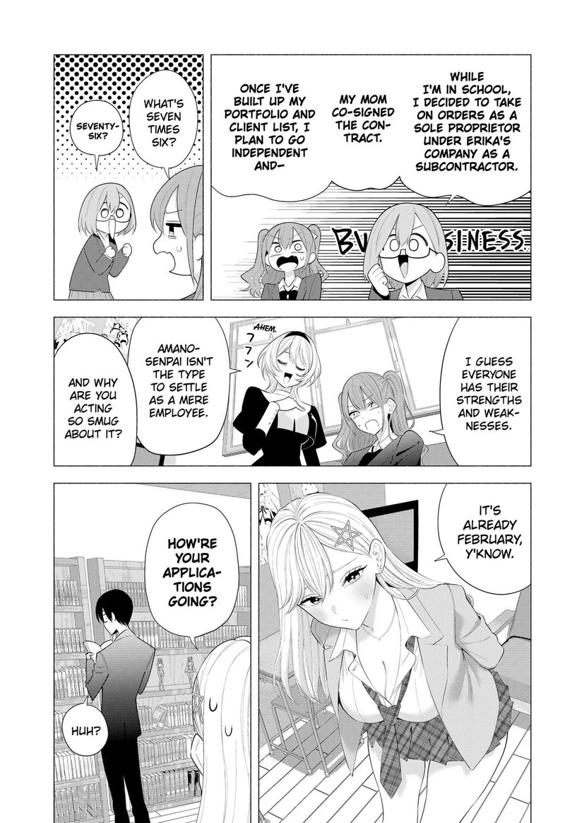 25 Jigen No Yuuwaku 194 3