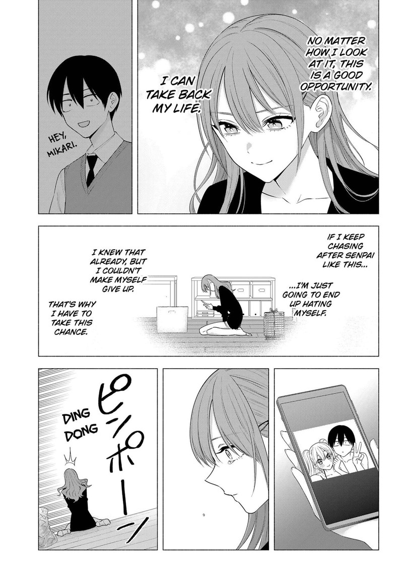 25 Jigen No Yuuwaku 195 11