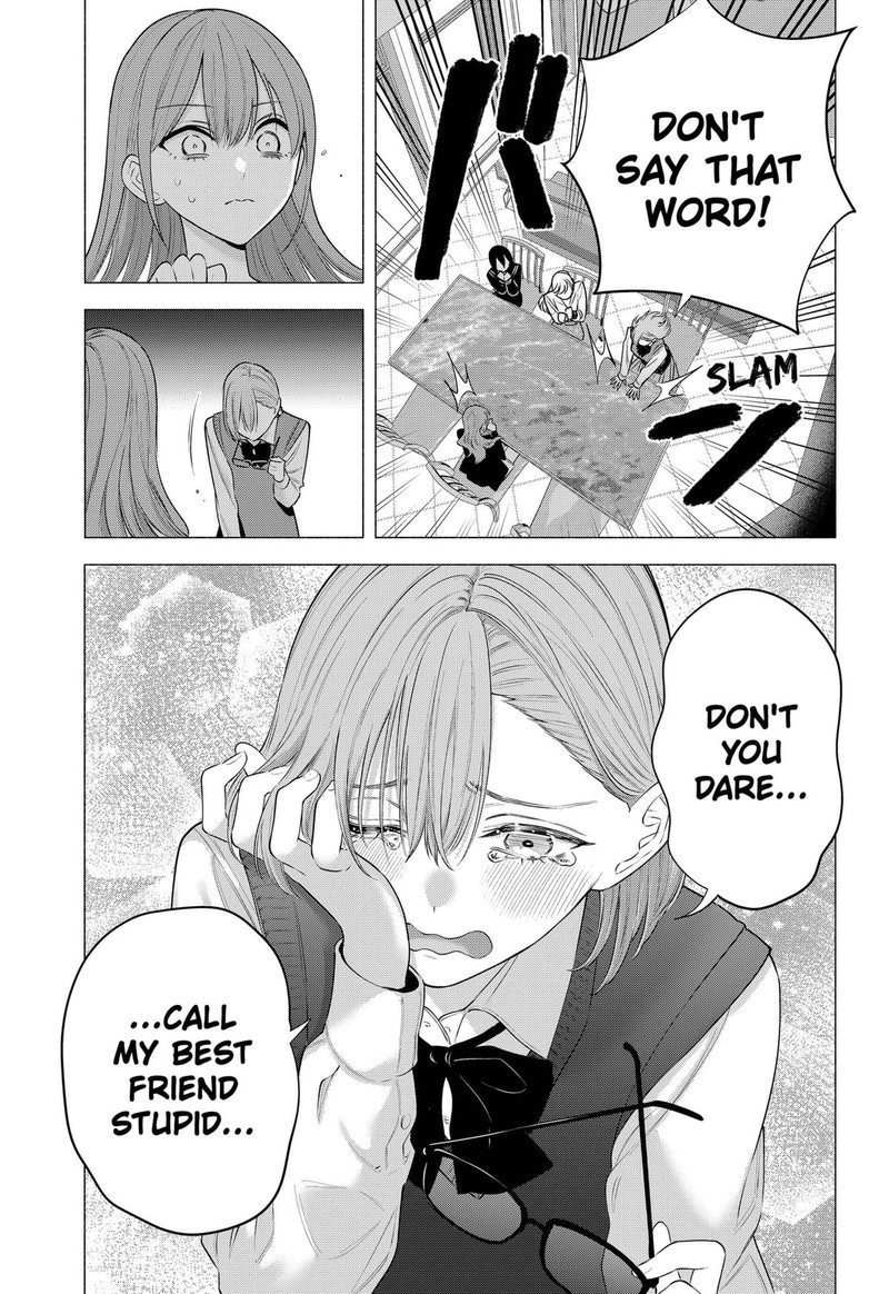 25 Jigen No Yuuwaku 195 15