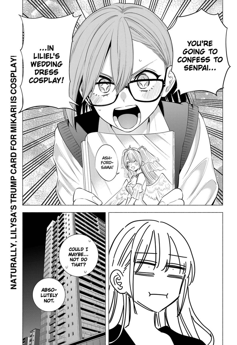 25 Jigen No Yuuwaku 195 21