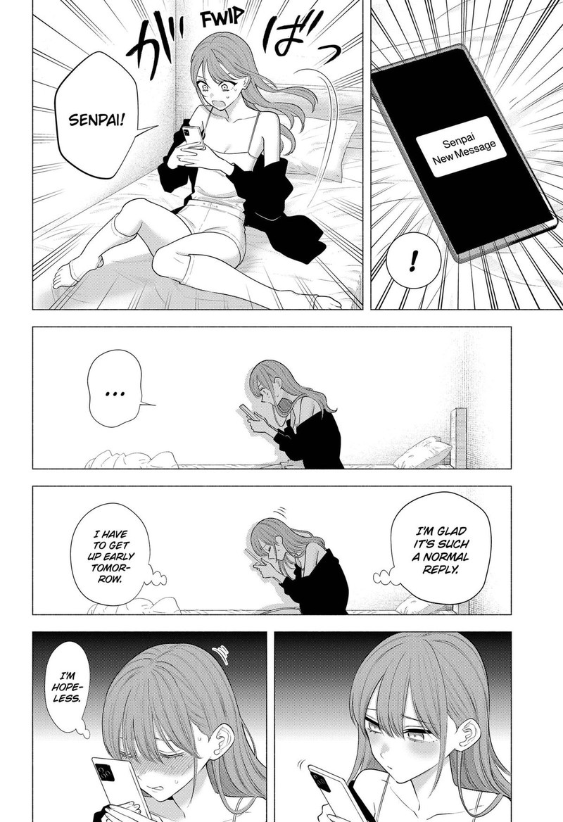 25 Jigen No Yuuwaku 196 10