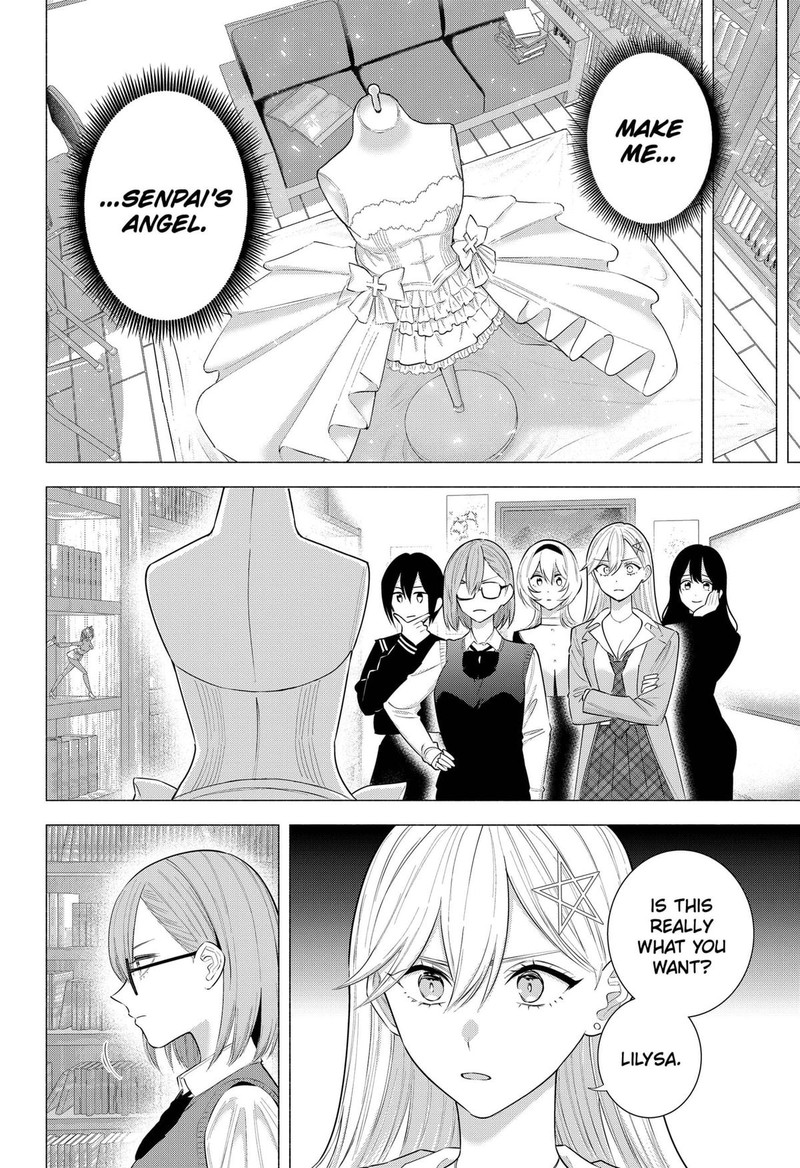 25 Jigen No Yuuwaku 196 14