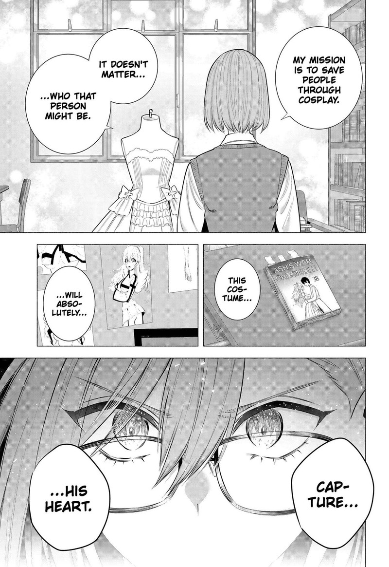 25 Jigen No Yuuwaku 196 15