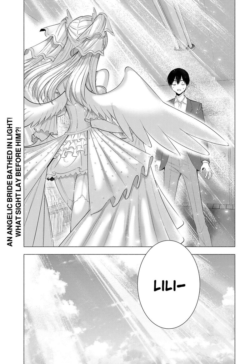 25 Jigen No Yuuwaku 196 20