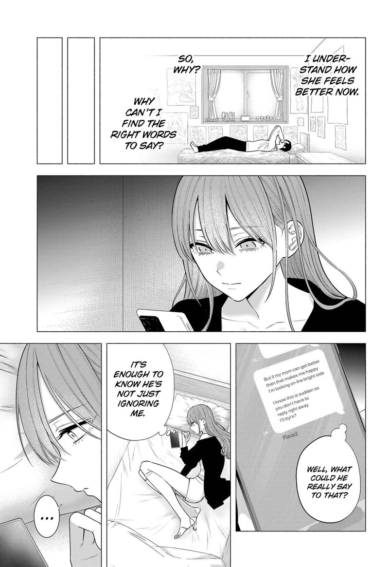 25 Jigen No Yuuwaku 196 5