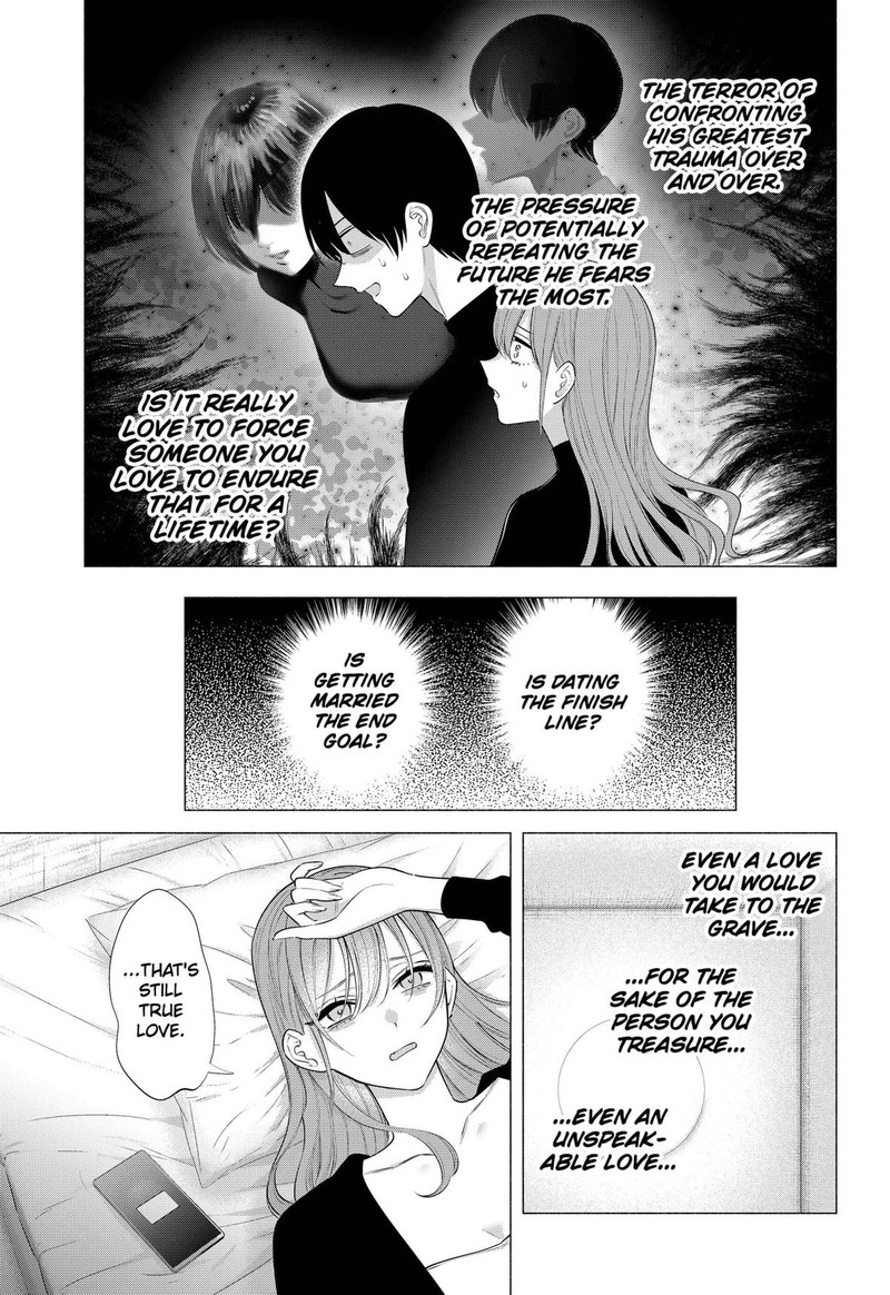 25 Jigen No Yuuwaku 196 9