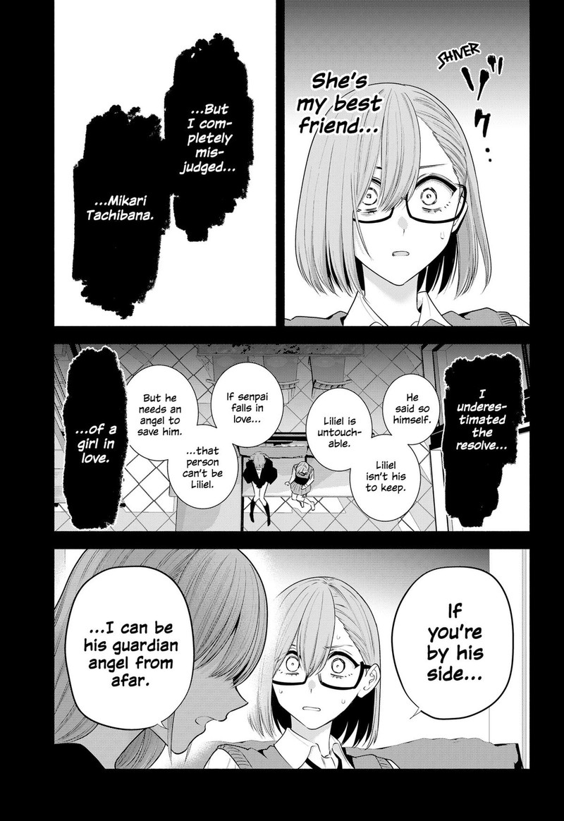 25 Jigen No Yuuwaku 197 11