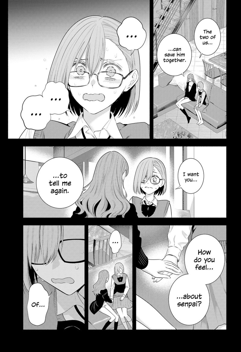 25 Jigen No Yuuwaku 197 13