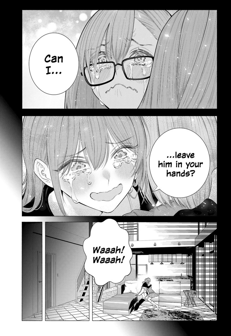 25 Jigen No Yuuwaku 197 15