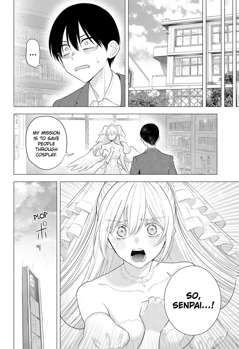 25 Jigen No Yuuwaku 197 16