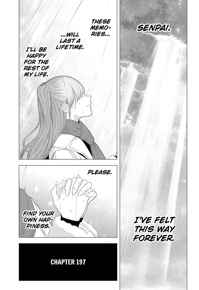 25 Jigen No Yuuwaku 197 19