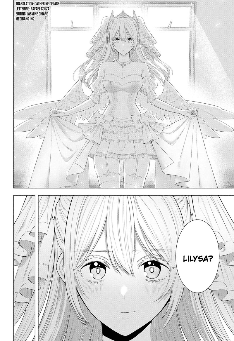 25 Jigen No Yuuwaku 197 2