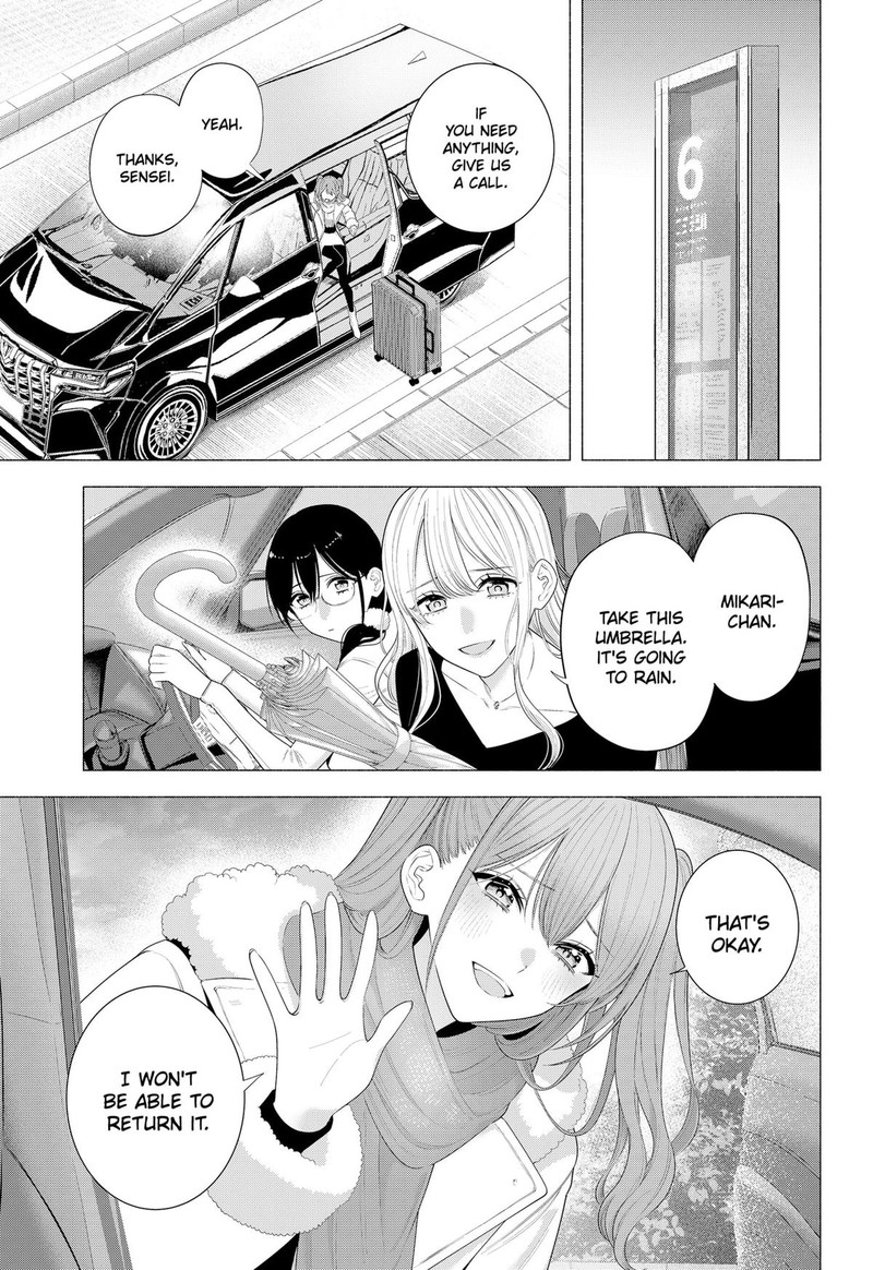 25 Jigen No Yuuwaku 197 3