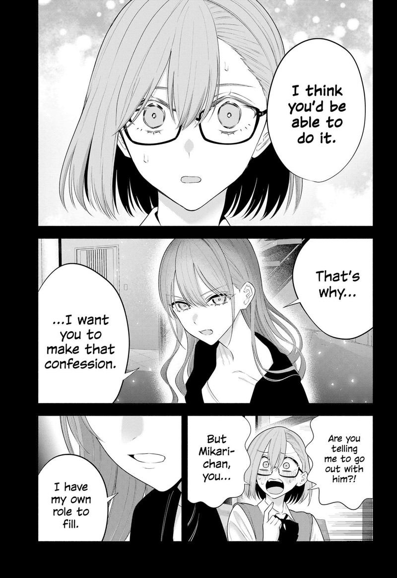 25 Jigen No Yuuwaku 197 9