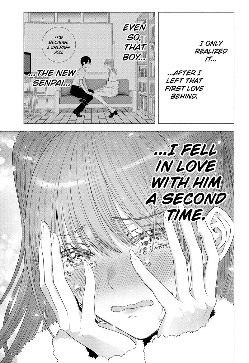 25 Jigen No Yuuwaku 198 11