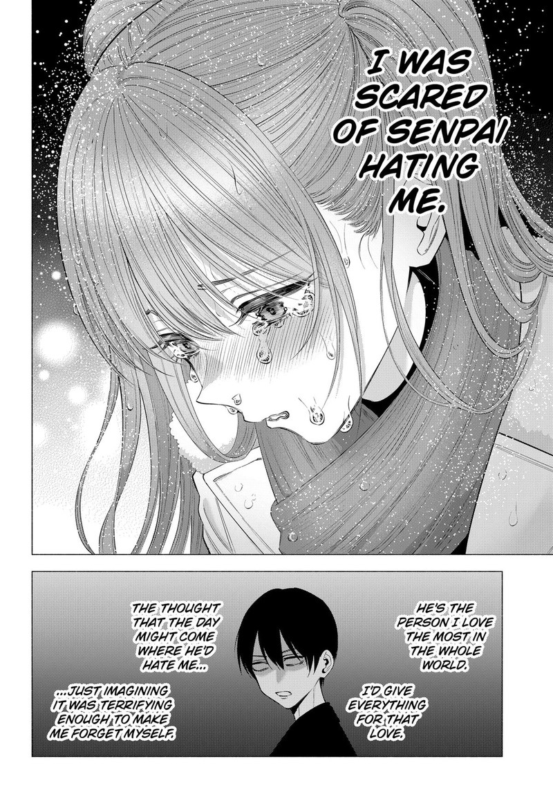 25 Jigen No Yuuwaku 198 16