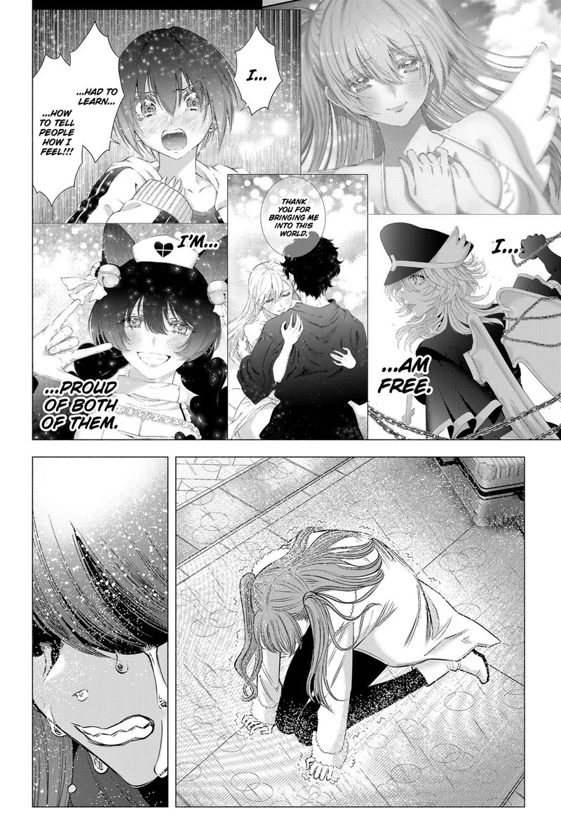 25 Jigen No Yuuwaku 198 18