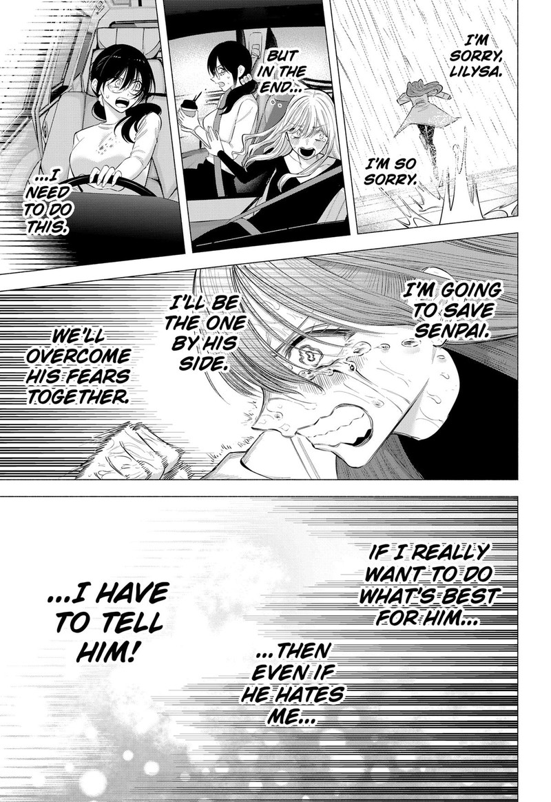 25 Jigen No Yuuwaku 198 21