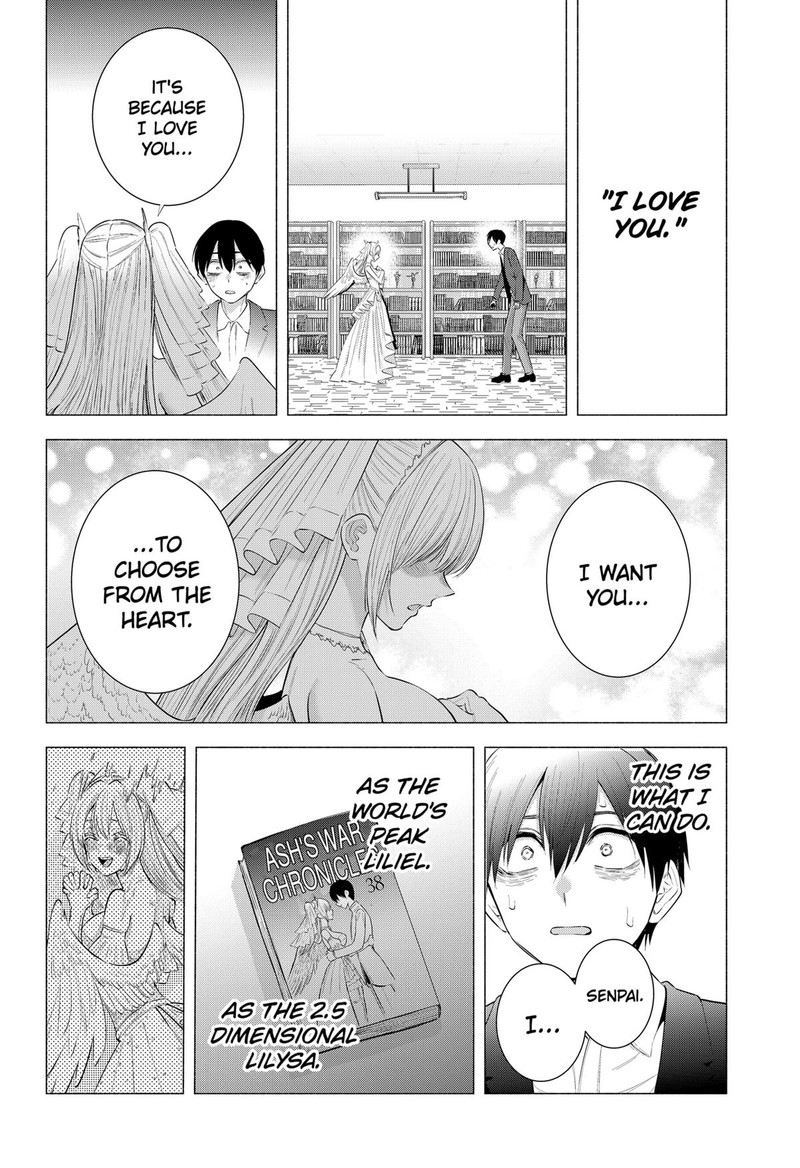 25 Jigen No Yuuwaku 198 22