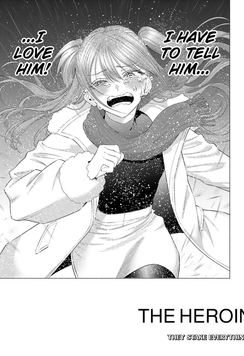 25 Jigen No Yuuwaku 198 25