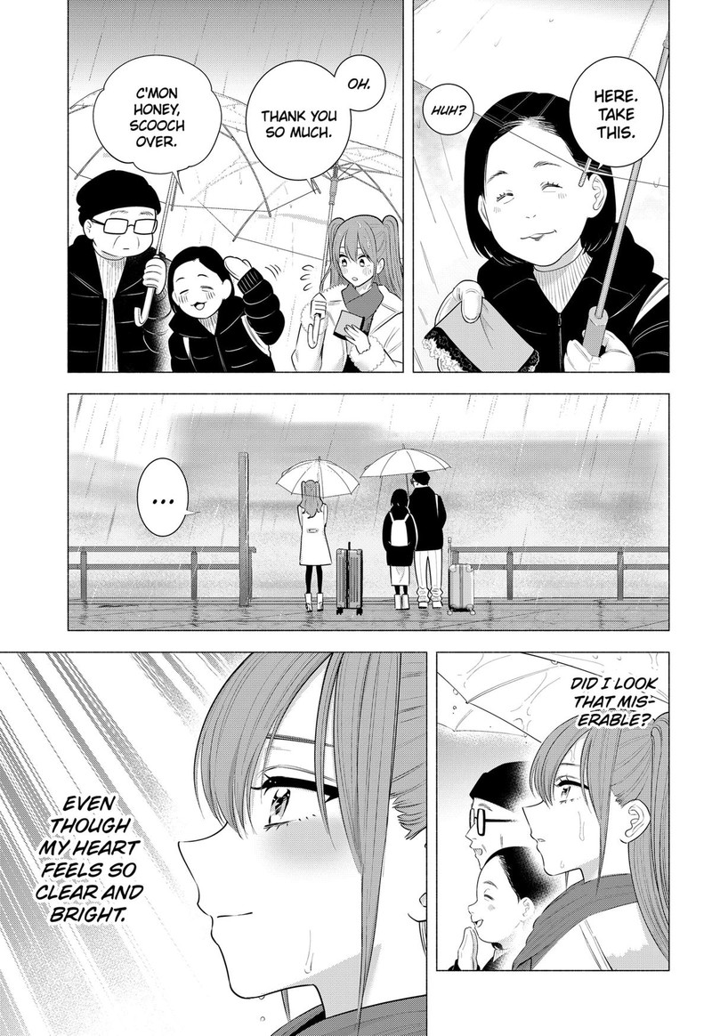 25 Jigen No Yuuwaku 198 5