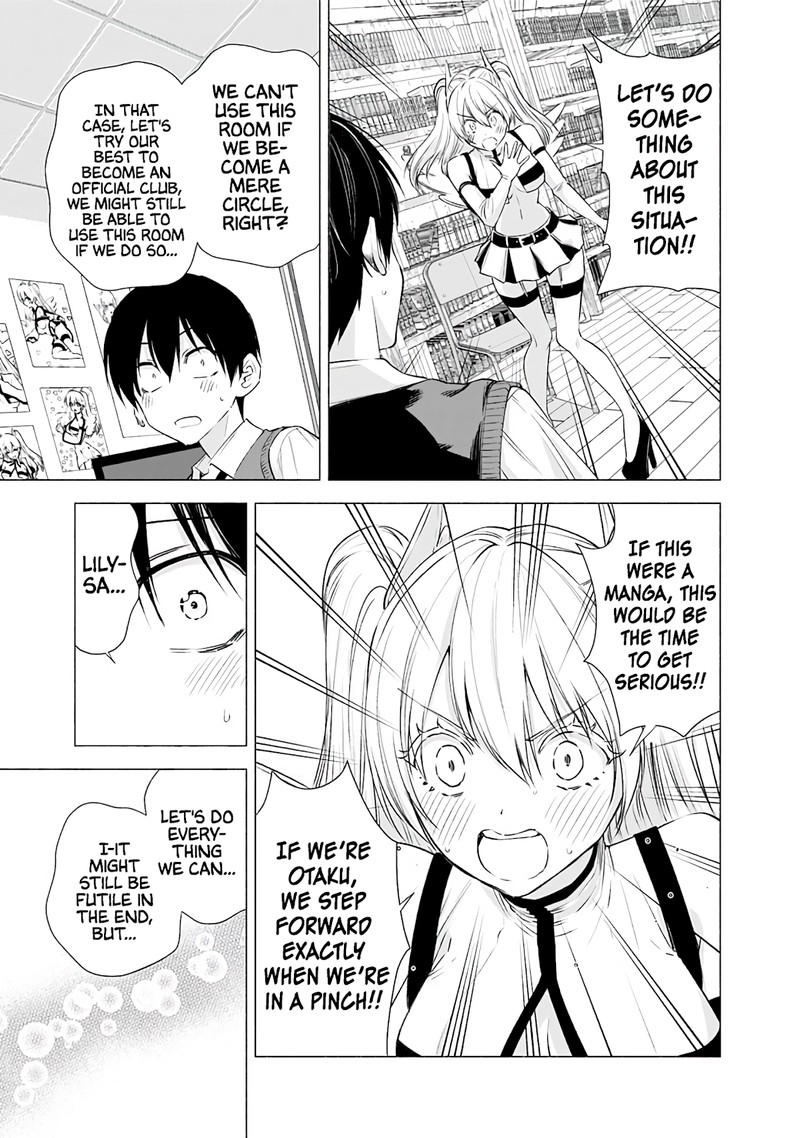 25 Jigen No Yuuwaku 20 6