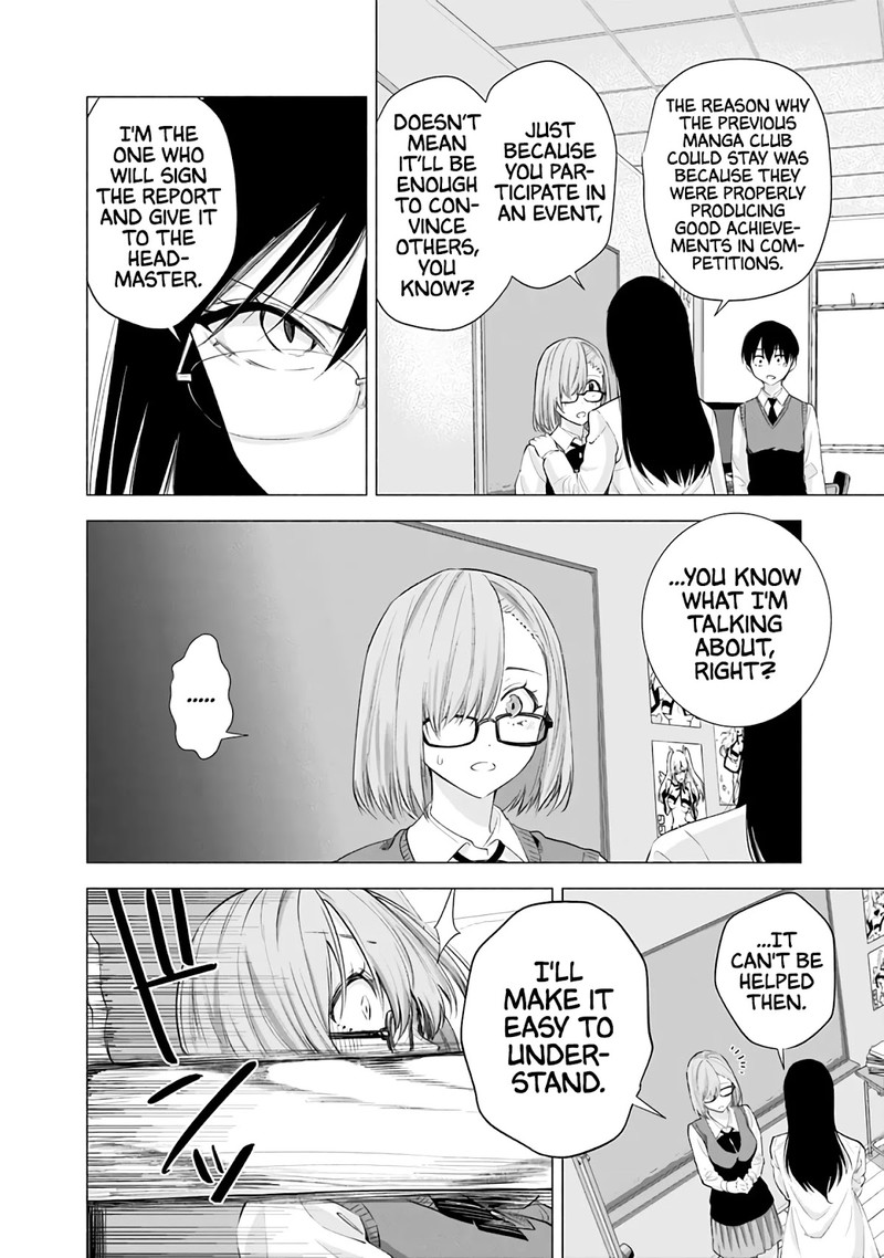 25 Jigen No Yuuwaku 23 15