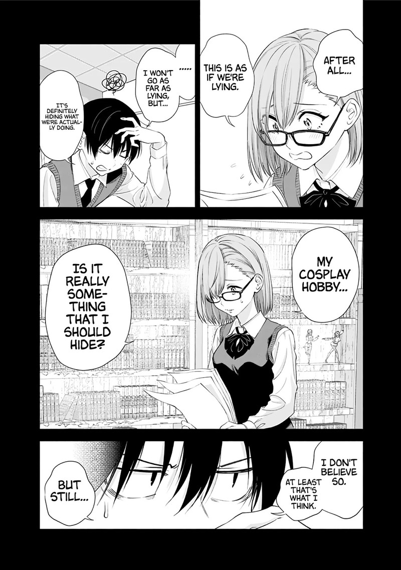 25 Jigen No Yuuwaku 23 3