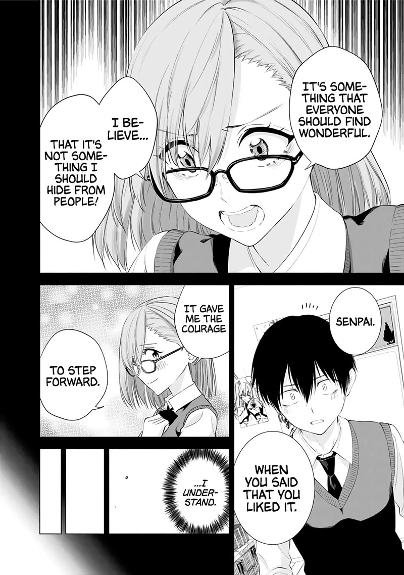 25 Jigen No Yuuwaku 23 5