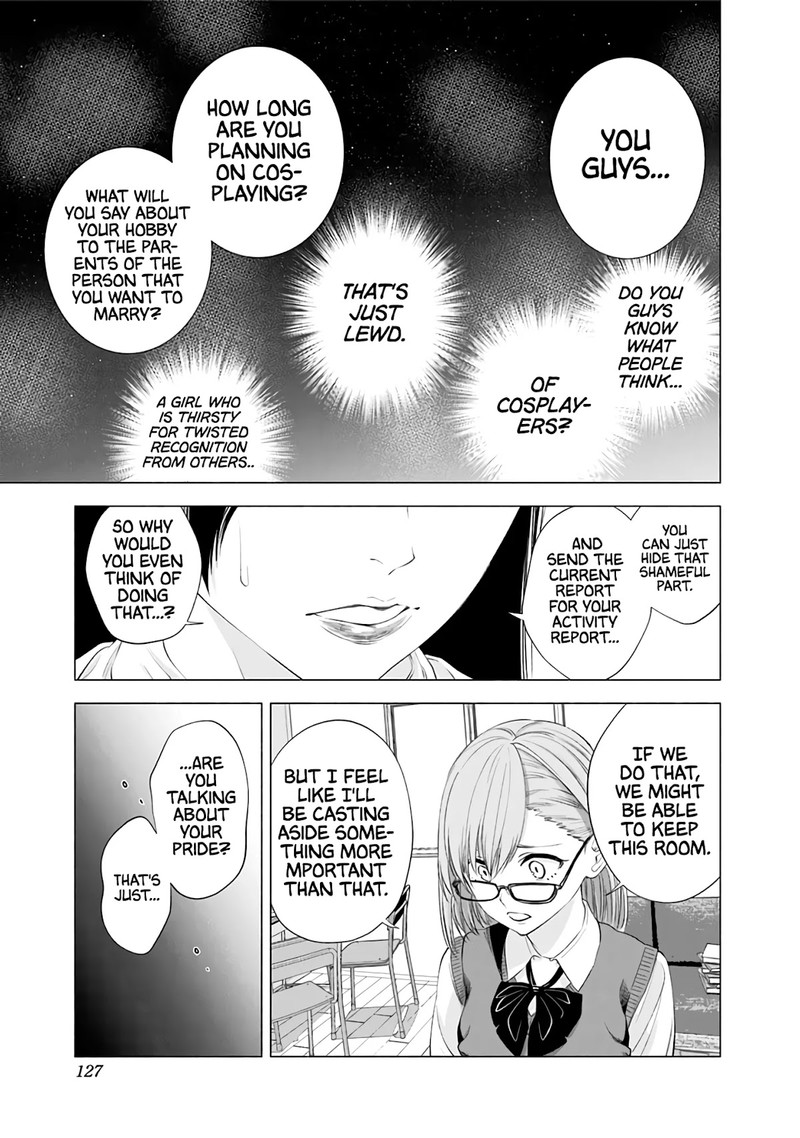 25 Jigen No Yuuwaku 23 8