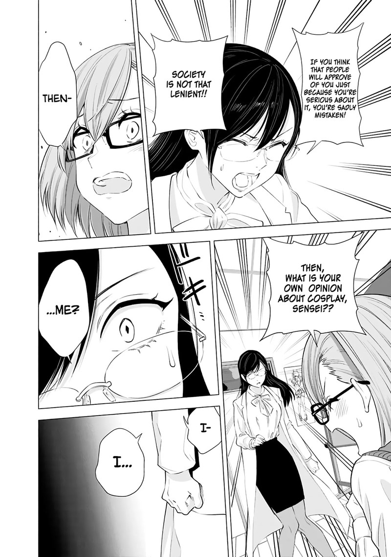 25 Jigen No Yuuwaku 23 9