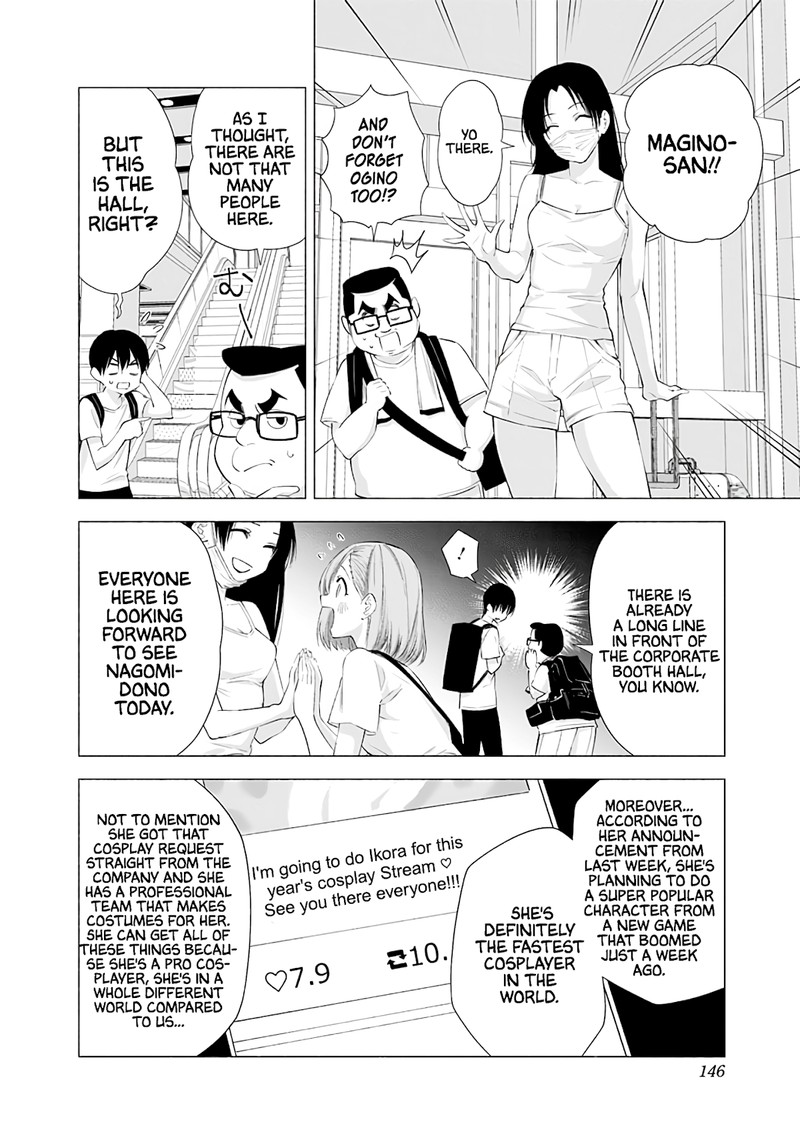 25 Jigen No Yuuwaku 24 5