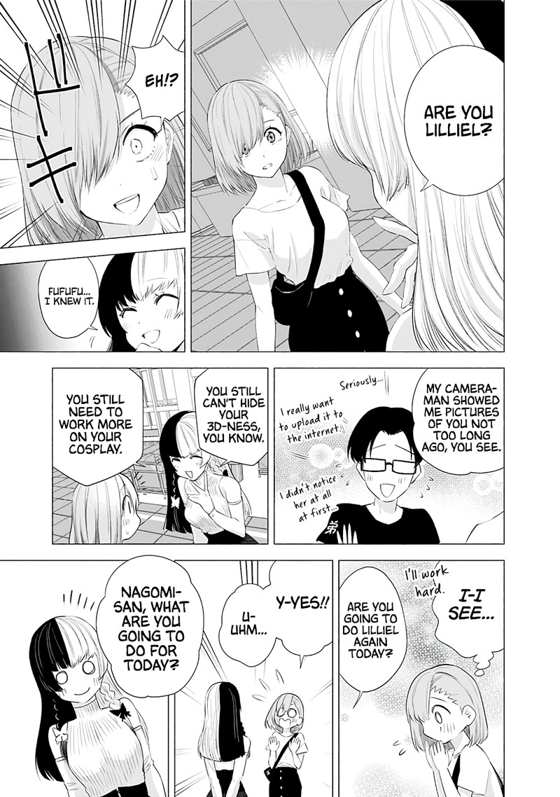 25 Jigen No Yuuwaku 24 8