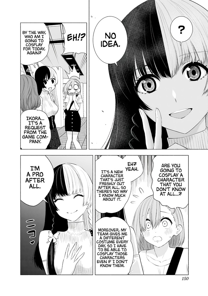 25 Jigen No Yuuwaku 24 9