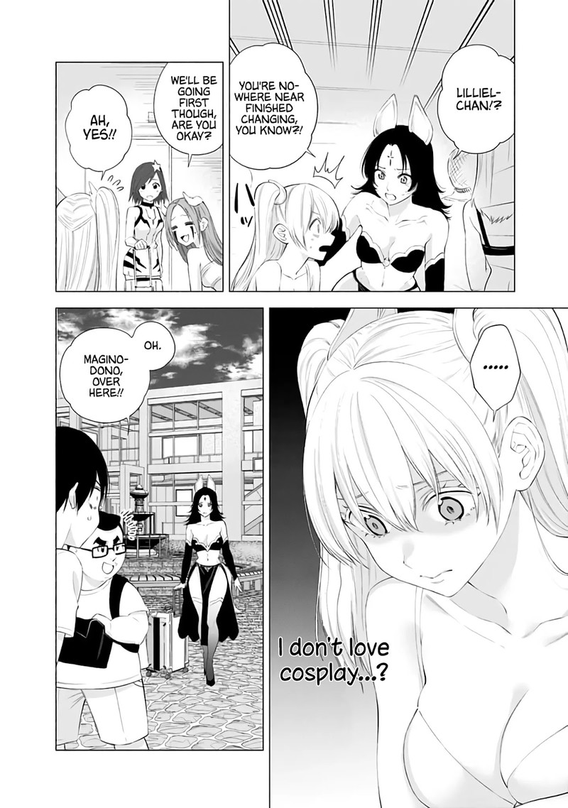 25 Jigen No Yuuwaku 25 7