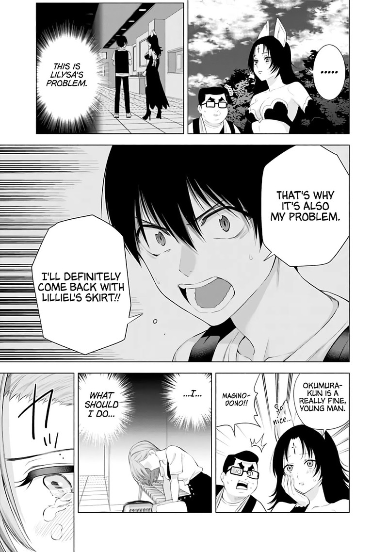 25 Jigen No Yuuwaku 26 18