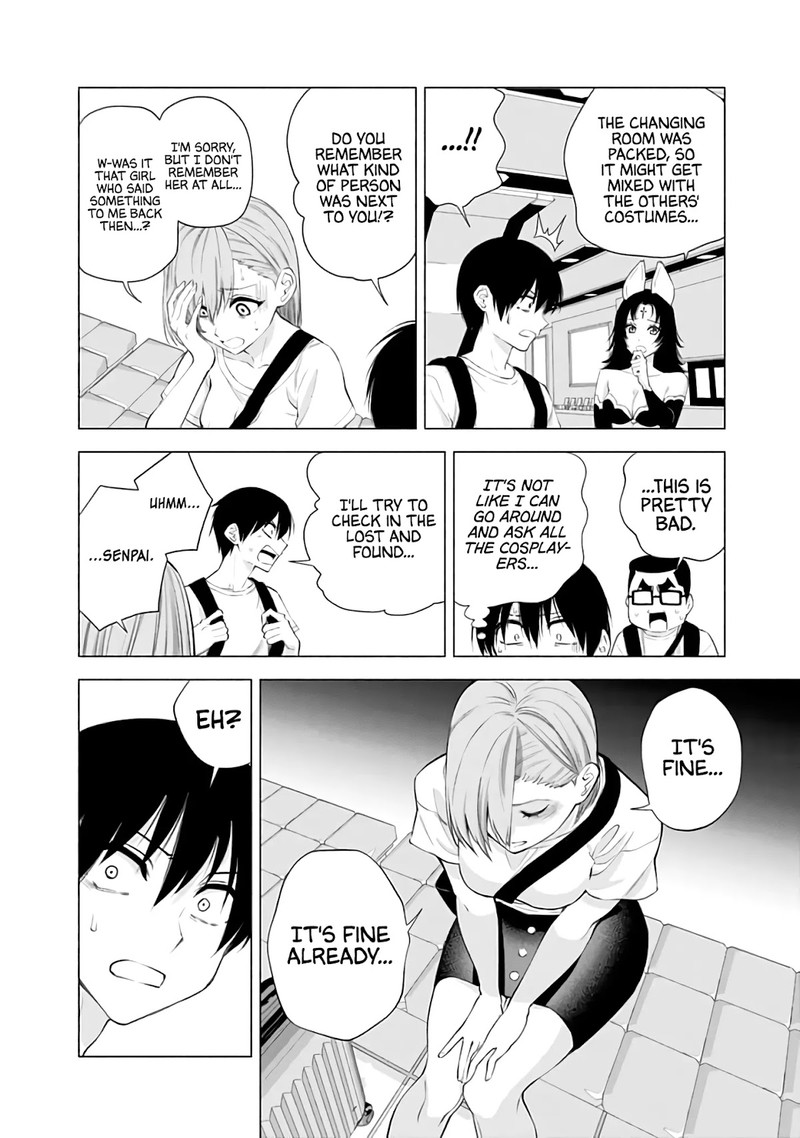 25 Jigen No Yuuwaku 26 3