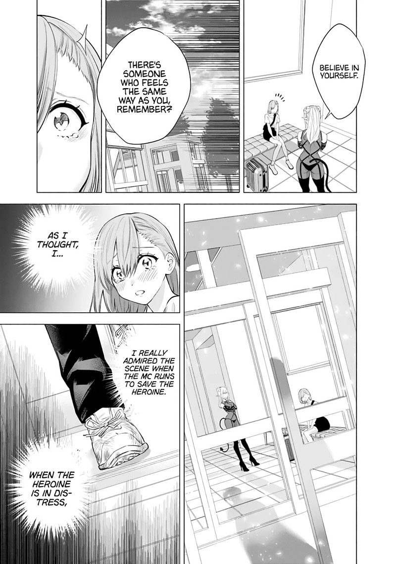 25 Jigen No Yuuwaku 27 10