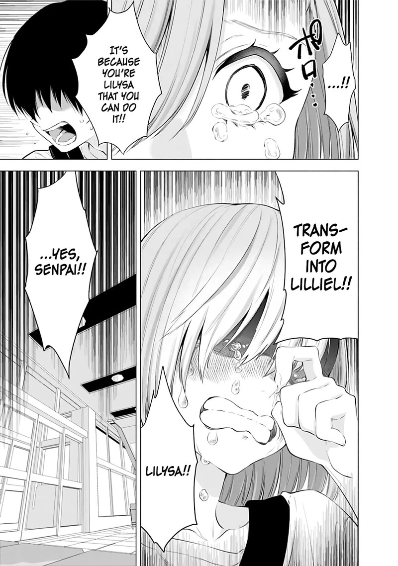 25 Jigen No Yuuwaku 27 17