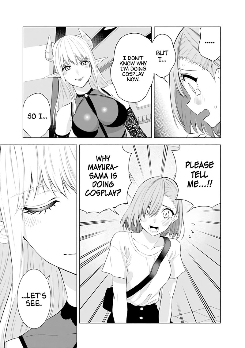 25 Jigen No Yuuwaku 27 4