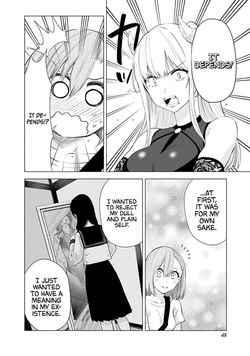 25 Jigen No Yuuwaku 27 5