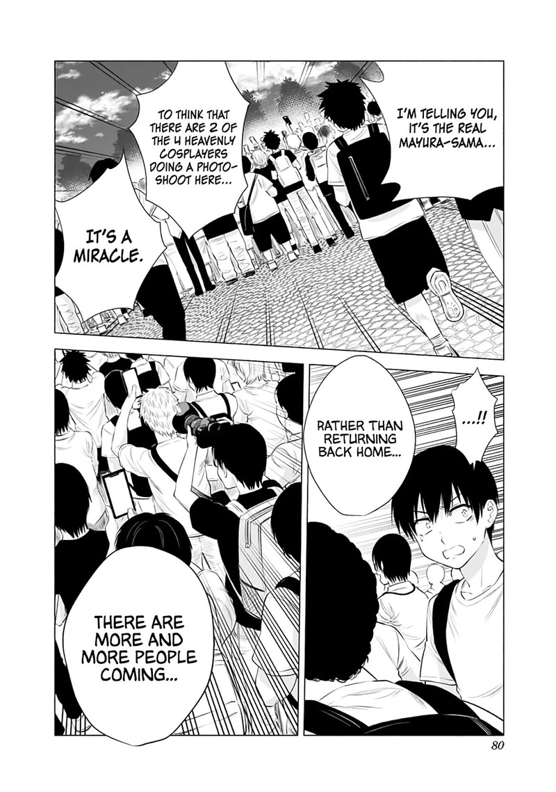 25 Jigen No Yuuwaku 28 16