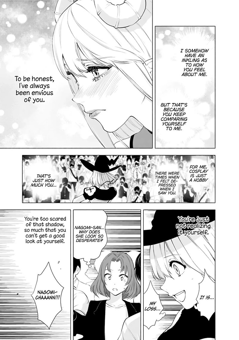 25 Jigen No Yuuwaku 29 10