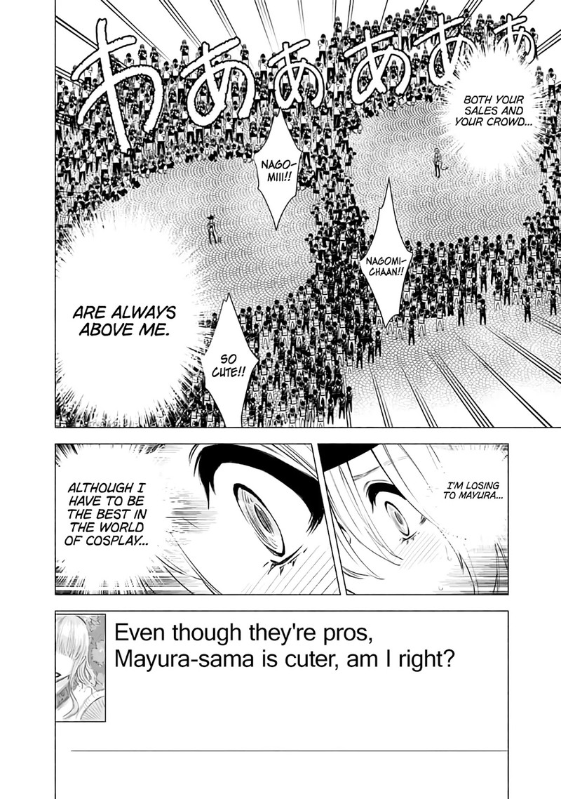 25 Jigen No Yuuwaku 29 11