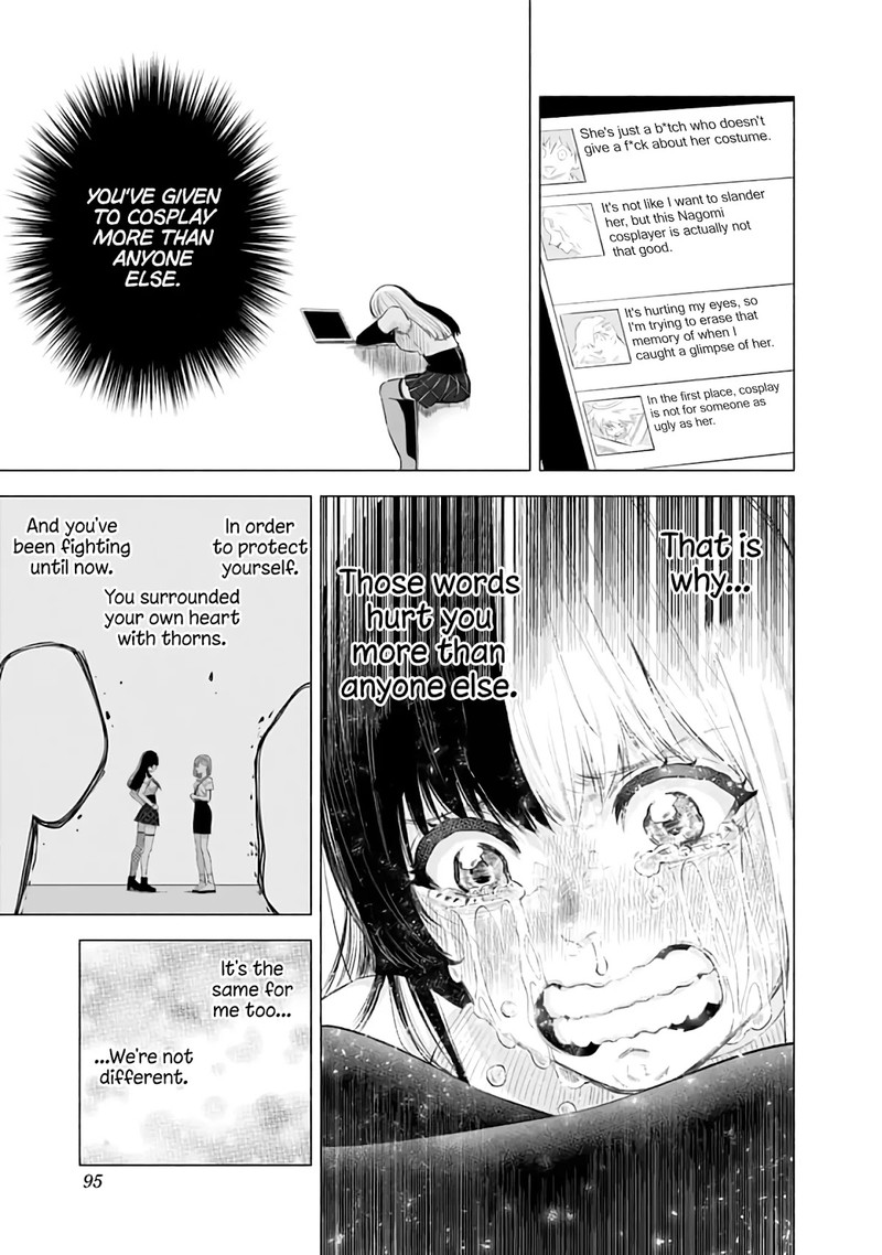 25 Jigen No Yuuwaku 29 12