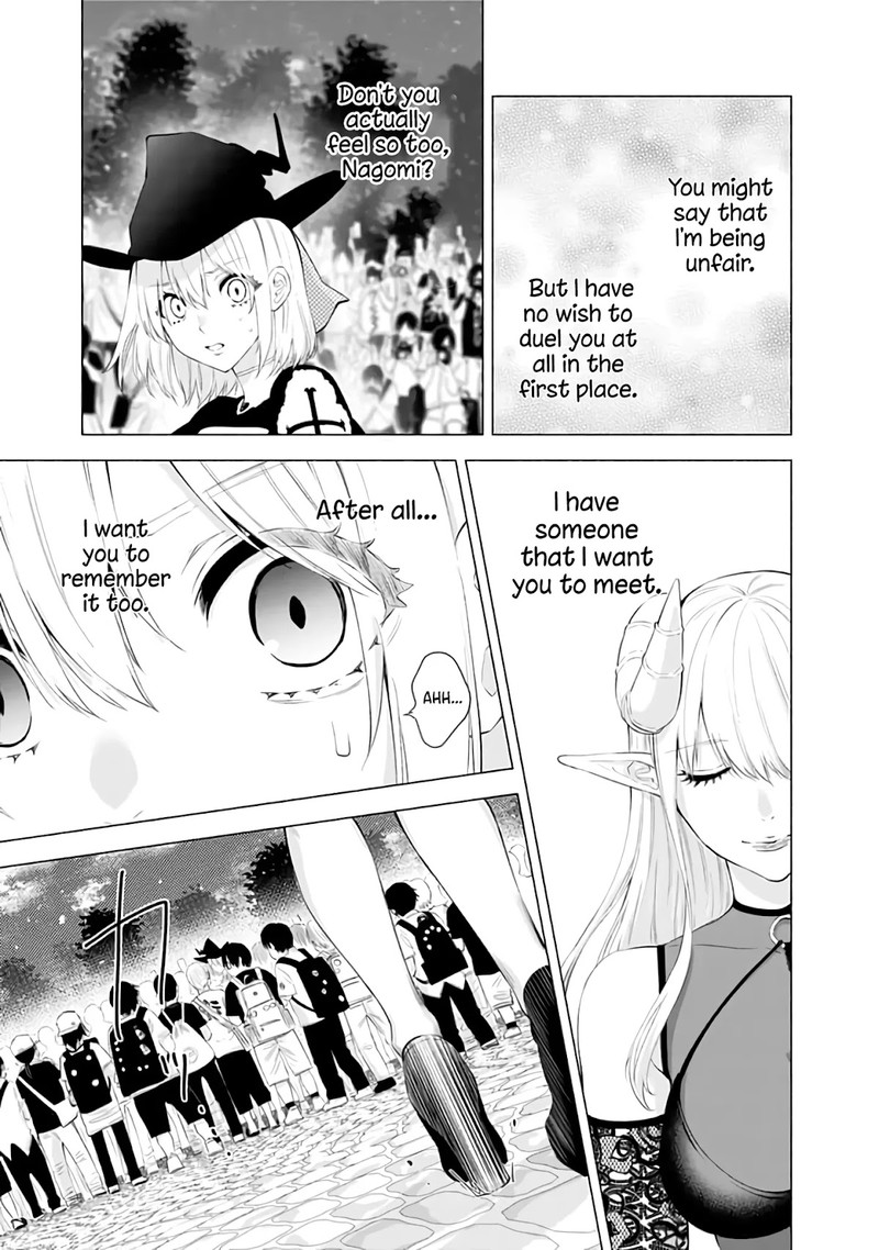 25 Jigen No Yuuwaku 29 16